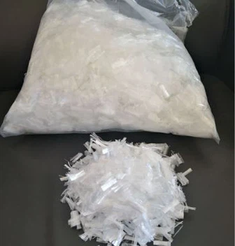 ألياف بولي بروبيلين قصيرة